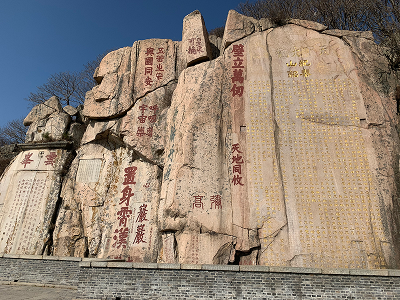 1605592375962943.jpg 風景.jpg